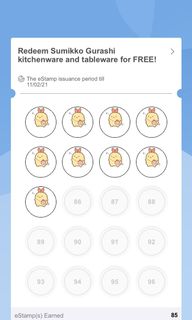 （分類：）位於 。 由 beyondthedream 提交（商品編號 1066797025，圖片 1）。簡介： 。