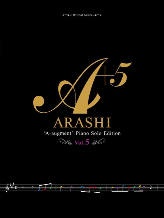 預訂arashi 嵐official Piano Solo Edition 曲集a Argument Vol 4 程度中級者以上日本版琴譜 日本明星 Carousell