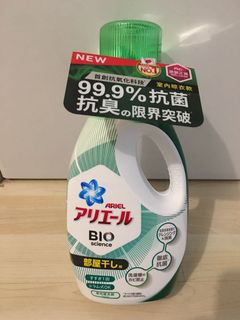 （分類：）位於 。 由 yykniris 提交（商品編號 1066859352，圖片 1）。簡介： 。