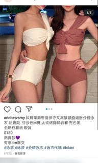 （分類：）位於 。 由 zoerocker 提交（商品編號 1066891777，圖片 1）。簡介： 。