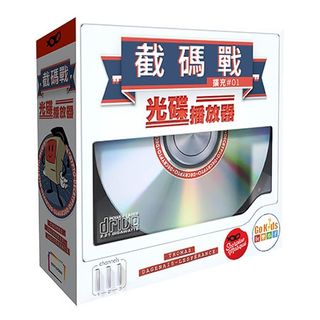 （分類：）位於 。 由 welcomeonboard 提交（商品編號 1066845171，圖片 1）。簡介： 。