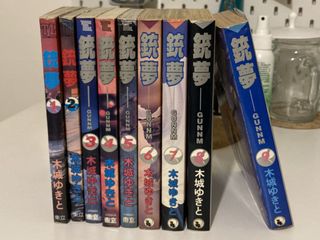 （分類：）位於 。 由 hildachan 提交（商品編號 1066855909，圖片 1）。簡介： 。