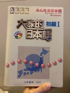 （分類：）位於 。 由 024451 提交（商品編號 1066793948，圖片 1）。簡介： 。