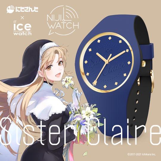 預訂NIJI WATCH, 名牌, 手錶- Carousell