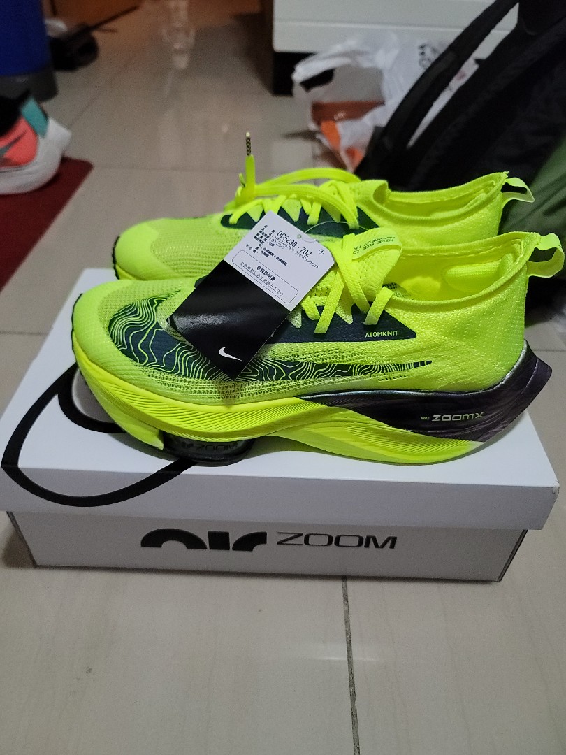 全新Nike Alphafly Next% US 9.5, 男裝 