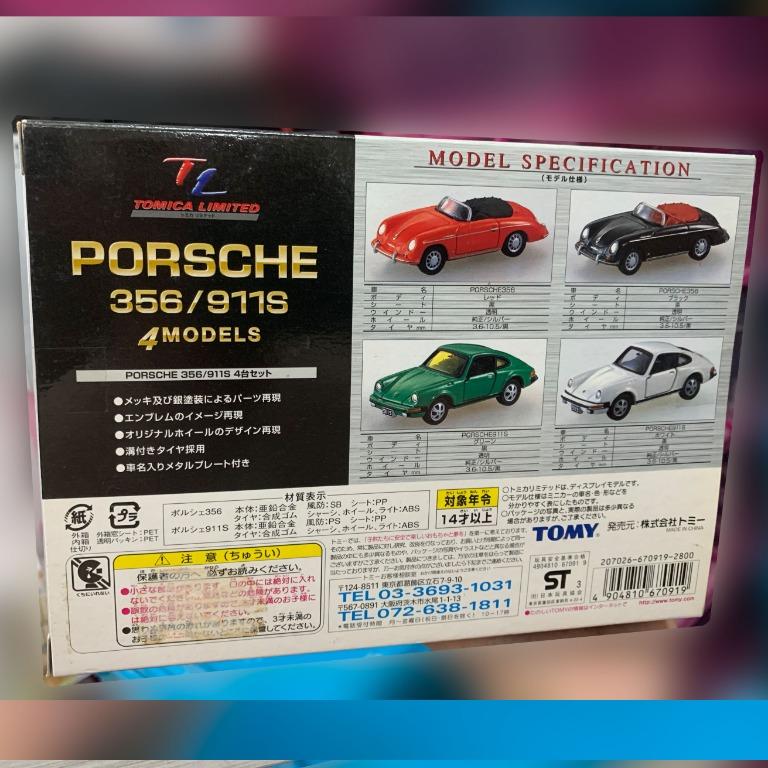 全新未開封Tomica Limited Tomy 1:64 TL Porsche 356 / 911S 4