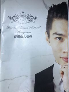 （分類：）位於 。 由 kylica 提交（商品編號 1066891510，圖片 1）。簡介： 。