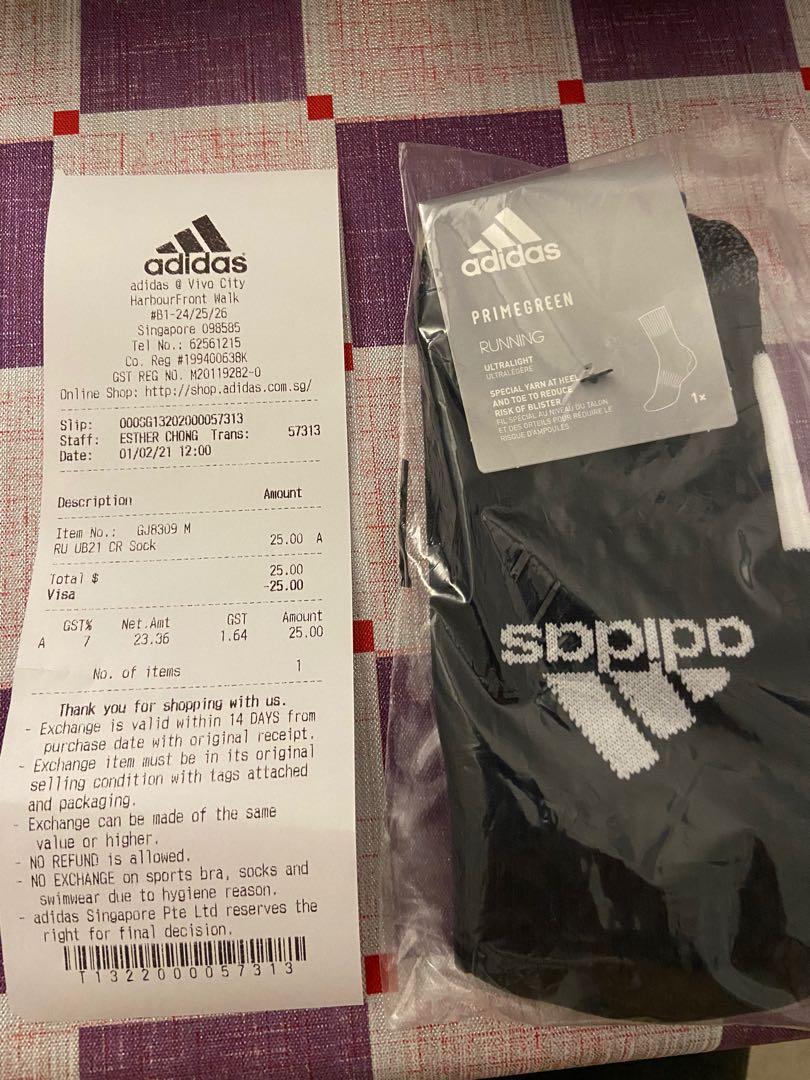 Adidas new arrivals store receipt