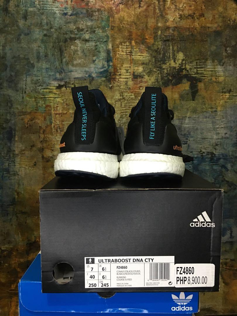 Adidas UltraBoost DNA City Pack Seoul size 7
