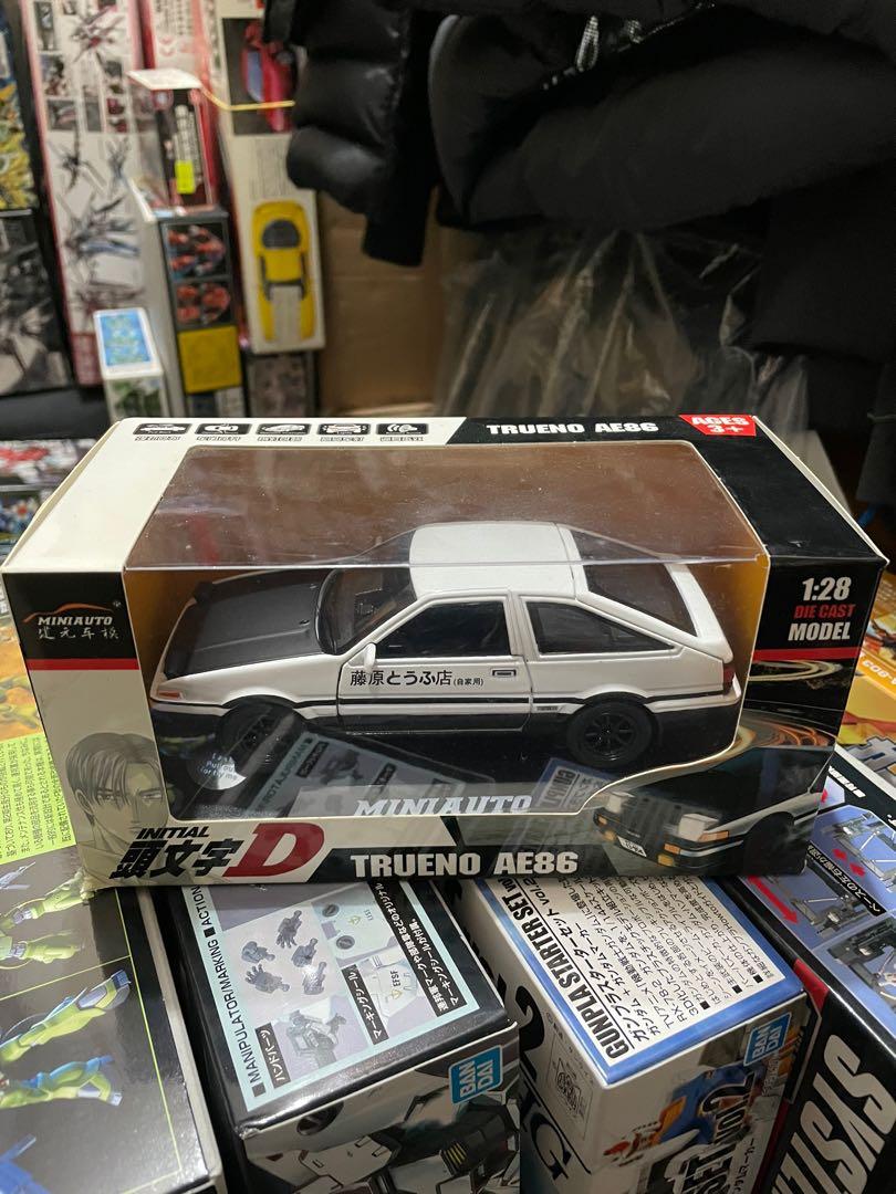 Ae86 Trueno 合金回力車有燈可議頭文字d 藤原豆腐店not Tomica Autoart 玩具 遊戲類 玩具 Carousell Ae86 Trueno 合金回力車有燈可議頭文字d 藤原豆腐店not Tomica Autoart 玩具 遊戲類 玩具 Carousell
