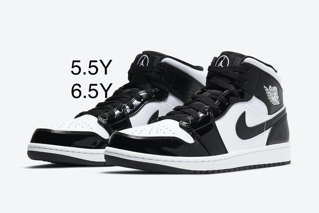 Jordan 1 mid se gs all star weekend
