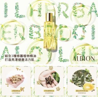 （分類：）位於 。 由 cccc99 提交（商品編號 1032691934，圖片 1）。簡介： 。