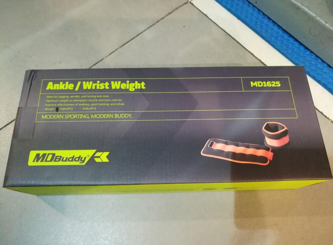 ANKLE WEIGHTS (Category: Weights & Dumbbells) located in Quezon City. Submitted by camille.mm (Listing ID 1066691603, Image 1). Description: For sale brand new Ankle Weights 1lb - 399 pair 2lbs - 450 pair 3lbs - 499 pair 4lbs - 550 pair 5lbs - 599 pair 6lbs - 699 pair.