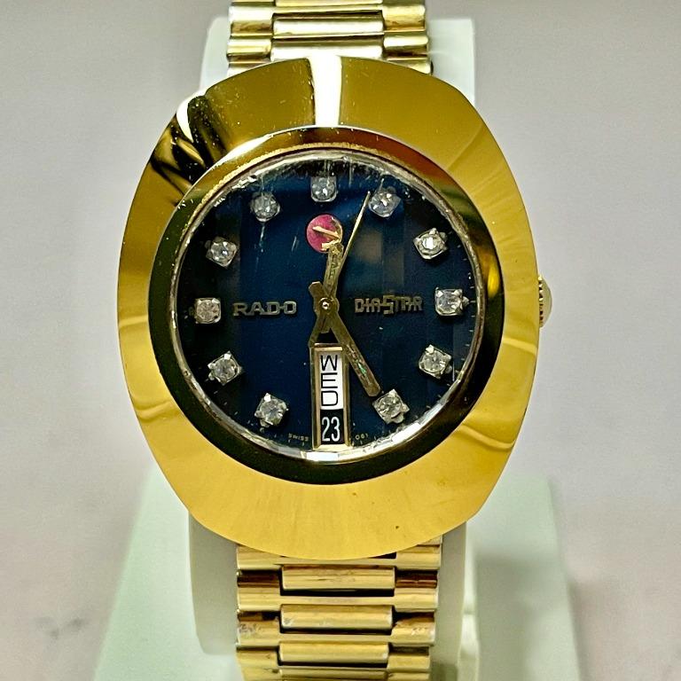 R12413583 hotsell