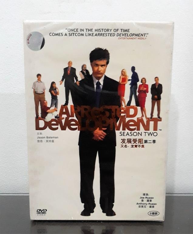 ARRESTED DEVELOPMENT TV SERIES - The Complete Second Season 5-DVD Set (Category: CDs & DVDs) located in Quezon City. Submitted by charliebrown_olx (Listing ID 1066678051, Image 1). Description: Number of Disc: 5 Classification: Pre-owned Condition: No Scratches Warranty: None Price: P120.00 TERMS & CONDITIONS: 1. C.O.D. Can meet buyers at - Del Monte Ave, Q.C. - Mla Memorial Park Sucat - Sundays 10am-11am 2. Shipping c/o buyer. 3. Prices are Fina