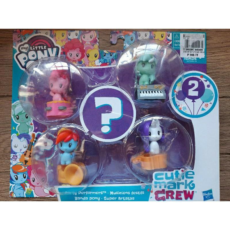 cutie mark crew toys