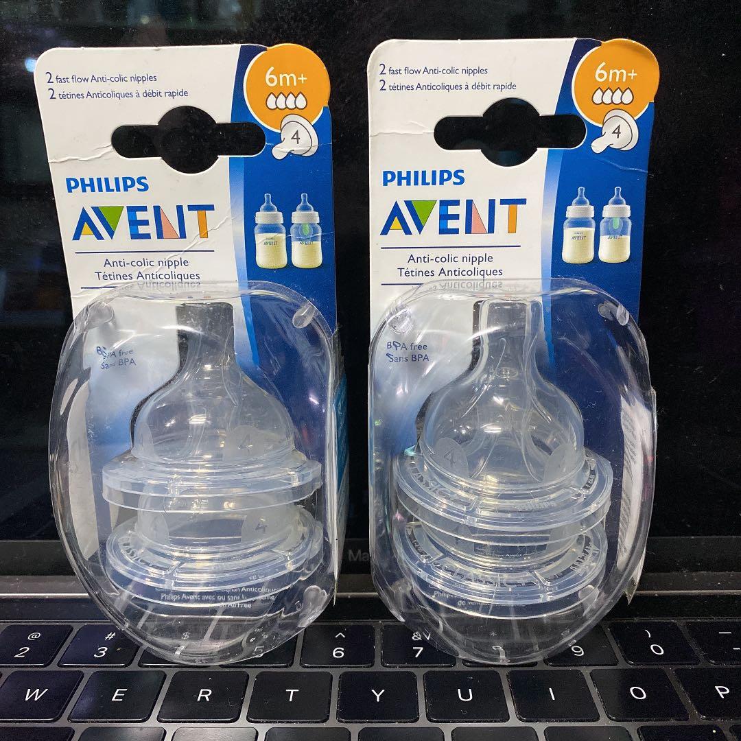Classic cheap avent nipples
