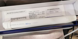 （分類：）位於 。 由 dick14456 提交（商品編號 1066838410，圖片 1）。簡介： 。