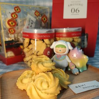 (Category: ) located in . Submitted by sherliyn_bakery (Listing ID 1066829568, Image 1). Description: .