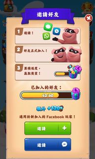 （分類：）位於 。 由 yiuyiuu97 提交（商品編號 1066736922，圖片 1）。簡介： 。