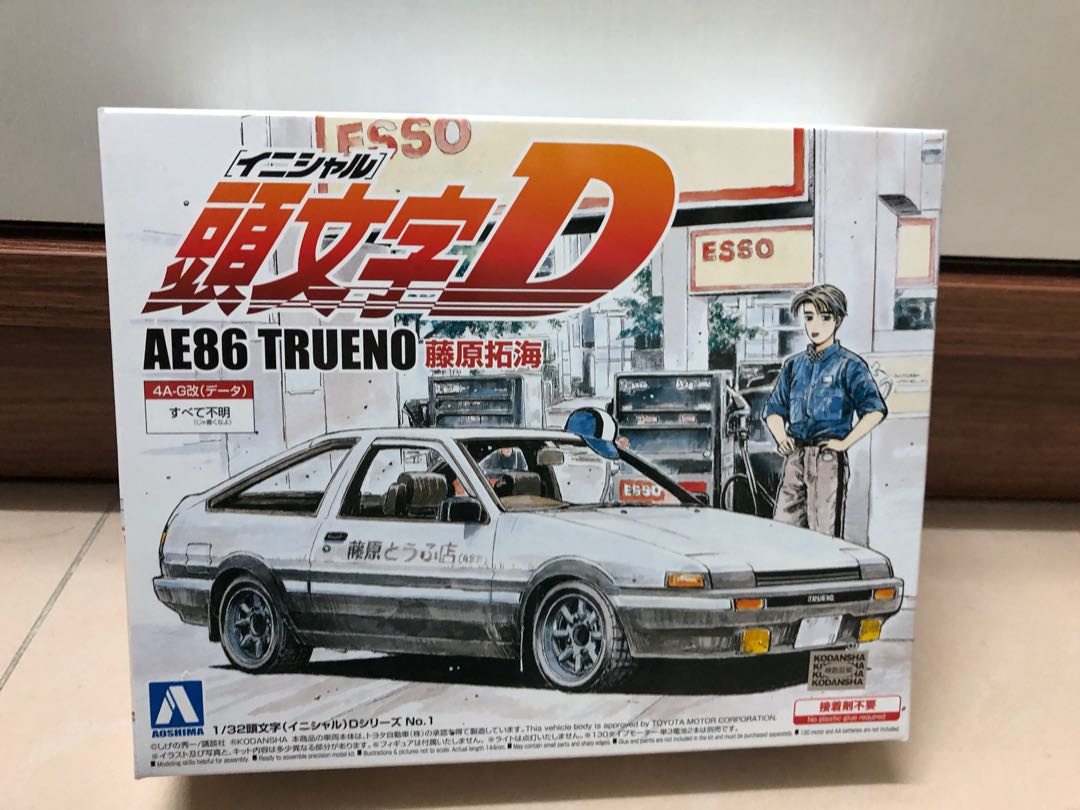 頭文字D 藤原拓海AE86 1/32 1:32 模型車TRUENO AOSHIMA, 興趣及遊戲 