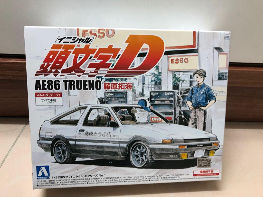 頭文字d 藤原拓海ae86 1 32 1 32 模型車trueno Aoshima 玩具 遊戲類 玩具 Carousell 頭文字d 藤原拓海ae86 1 32 1 32 模型車trueno Aoshima 玩具 遊戲類 玩具 Carousell