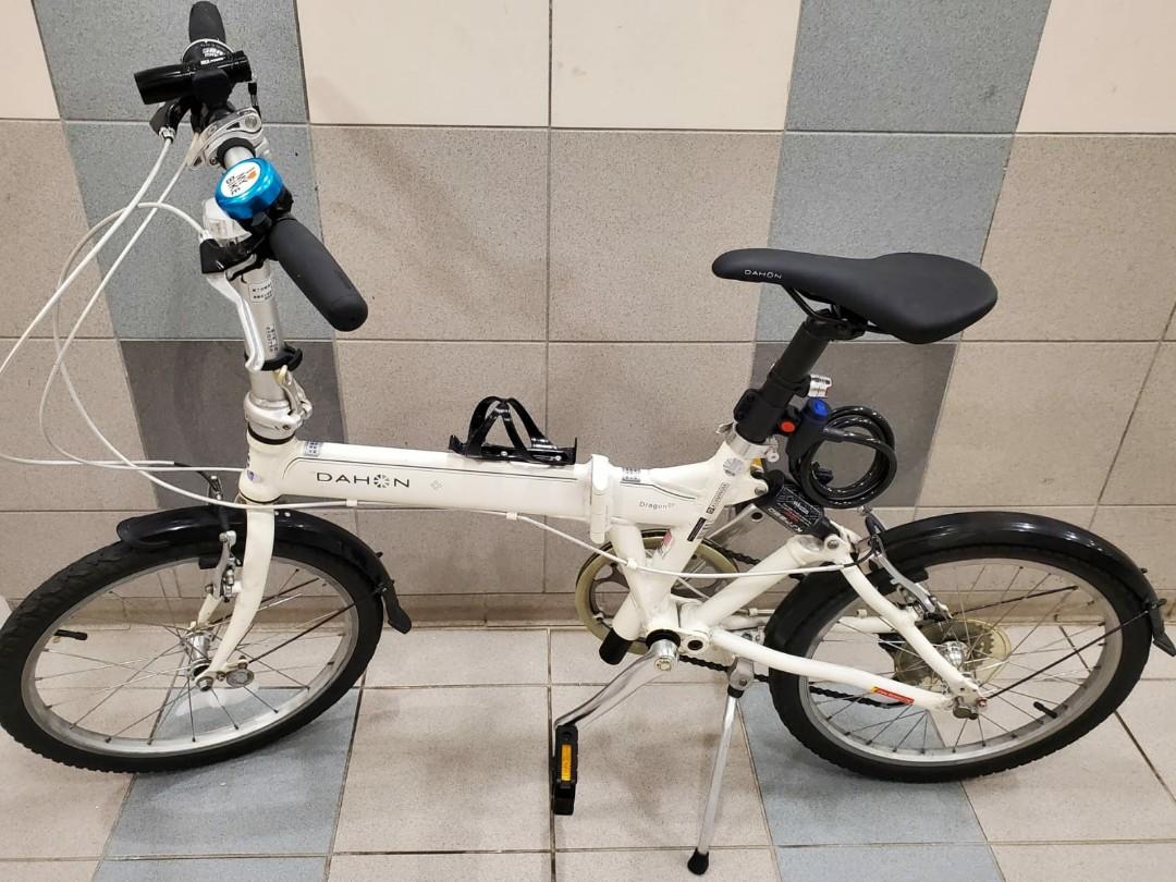 Dahon faa072 shop
