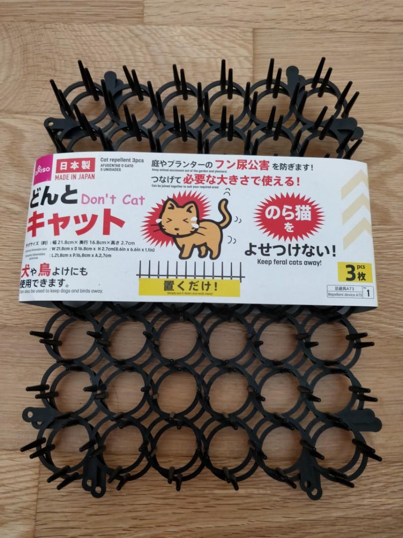 Daiso Cat Repellent 2 pieces only Furniture Home Living