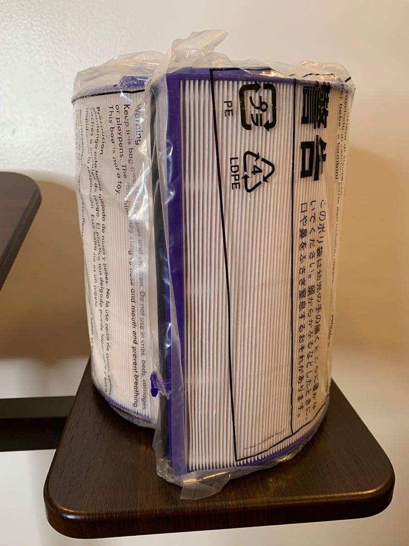 Dyson HEPA filter for fan model tp04 dp04 (Category: Fans) located in Muntinlupa City. Submitted by alabangbargains (Listing ID 1066721027, Image 3). Description: Hepa filter only New Overstock due to covid panic Pm for inquiries.