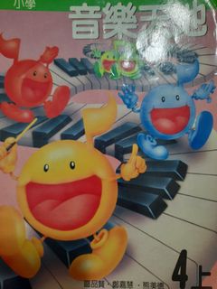 （分類：）位於 。 由 tutordave 提交（商品編號 1066837017，圖片 1）。簡介： 。