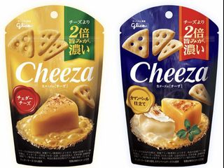 （分類：）位於 。 由 sy_ee 提交（商品編號 1066873674，圖片 1）。簡介： 。