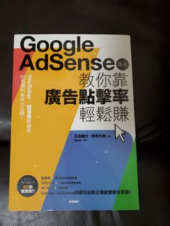 （分類：）位於 。 由 gloriagloria2016 提交（商品編號 1066820307，圖片 1）。簡介： 。