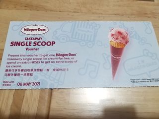 （分類：）位於 。 由 big_sister 提交（商品編號 1066837232，圖片 1）。簡介： 。