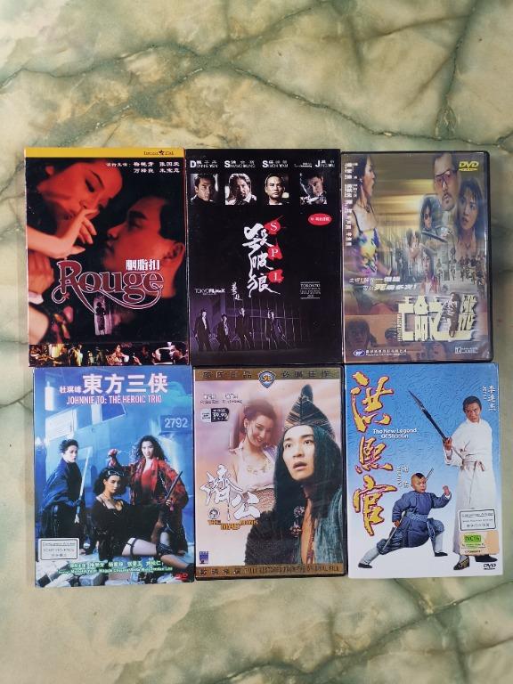 Hong Kong Movies in VCD & DVD, Hobbies & Toys, Music & Media, CDs