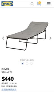 （分類：）位於 。 由 ahkkk 提交（商品編號 1066879391，圖片 1）。簡介： 。