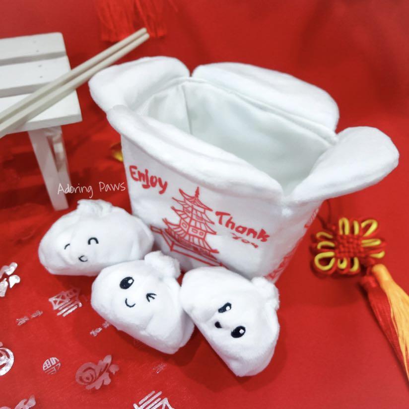 chinese dumpling dog toy