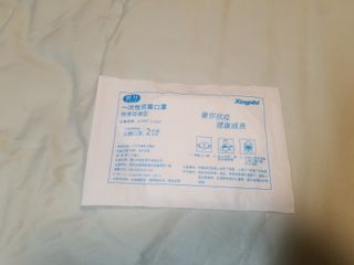 （分類：）位於 。 由 mamafung 提交（商品編號 1066863365，圖片 1）。簡介： 。
