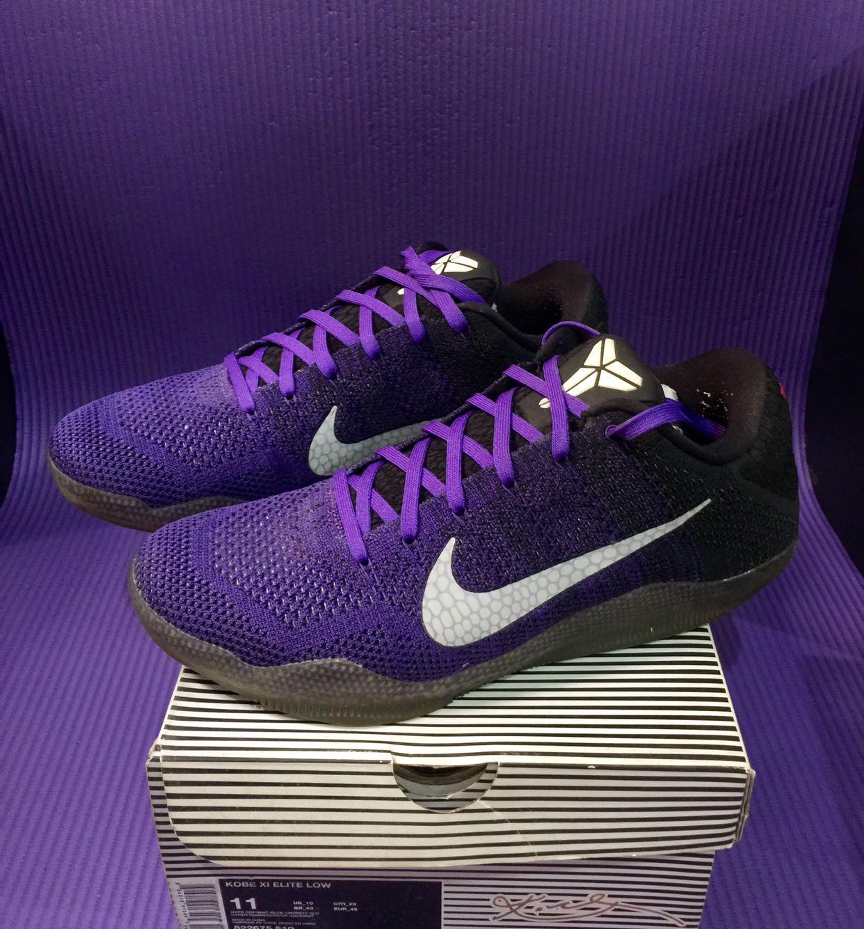 Kobe 11 Eulogy 2016