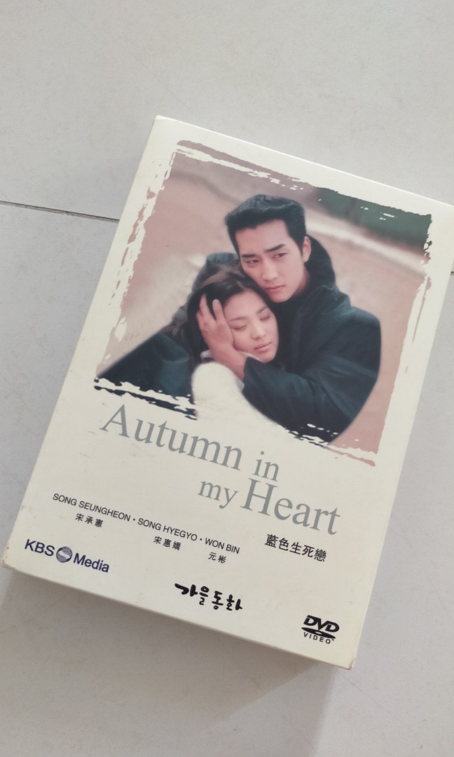 Korea drama 藍色生死戀Autumn in my Heart DVD full set, Hobbies