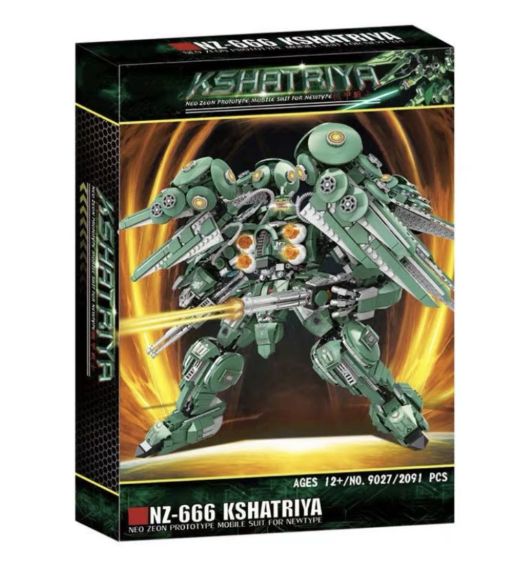 Lepin gundam review discount