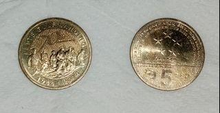 Leyte Gulf Landing 70th anniversary commemorative coin