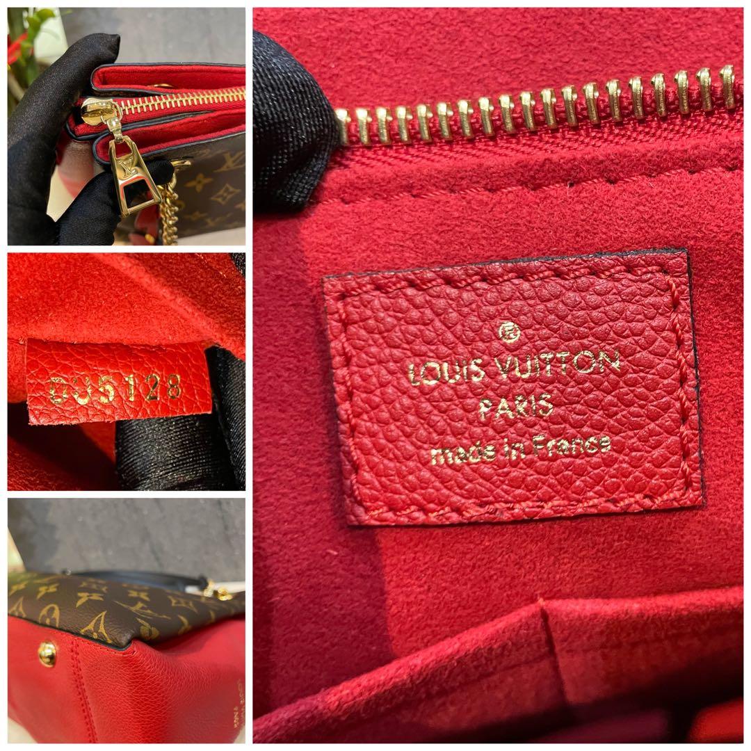 LOUIS VUITTON Monogram Surene MM Cherry Red – ALB