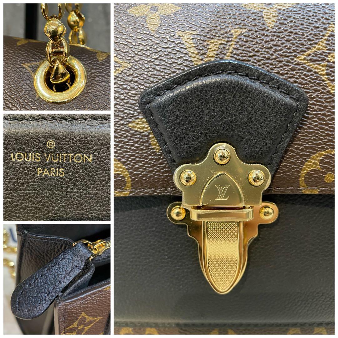 Traded❤️Louis Vuitton Victoire crossbody chain bag
