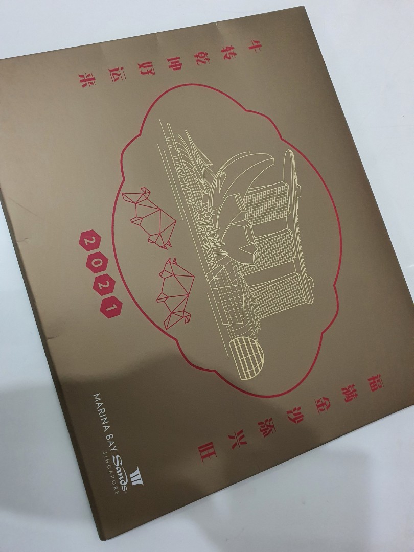 MBS Calendar 2021, Hobbies & Toys, Stationery & Craft, Stationery