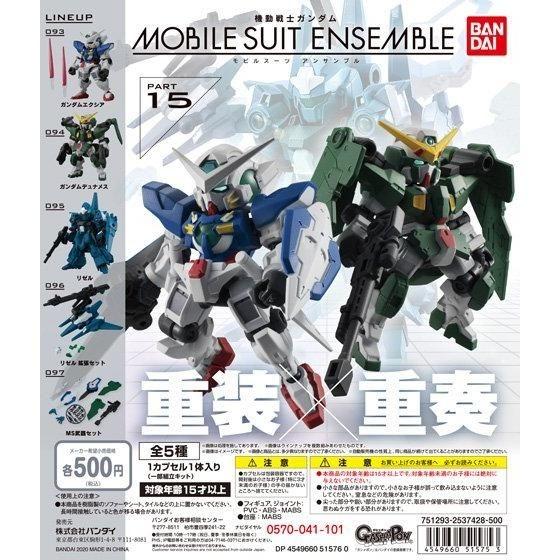 Gundam Figure Mobile Suit Ensemble 15 Bandai Hobbies Toys Toys Games On Carousell