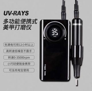 （分類：）位於 。 由 larientdavis 提交（商品編號 1066810375，圖片 1）。簡介： 。