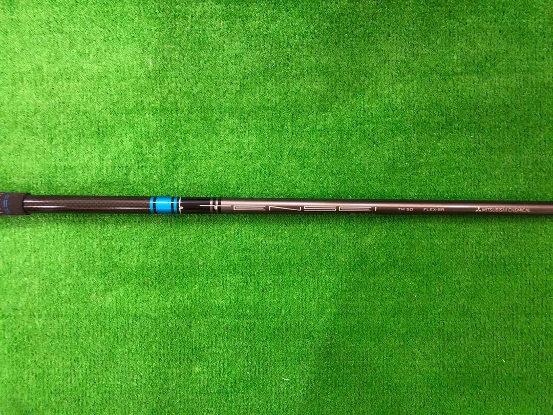 NEW JDM Tensei Blue TM50 SR (Stiff-Regular) Flex 5 Wood Graphite