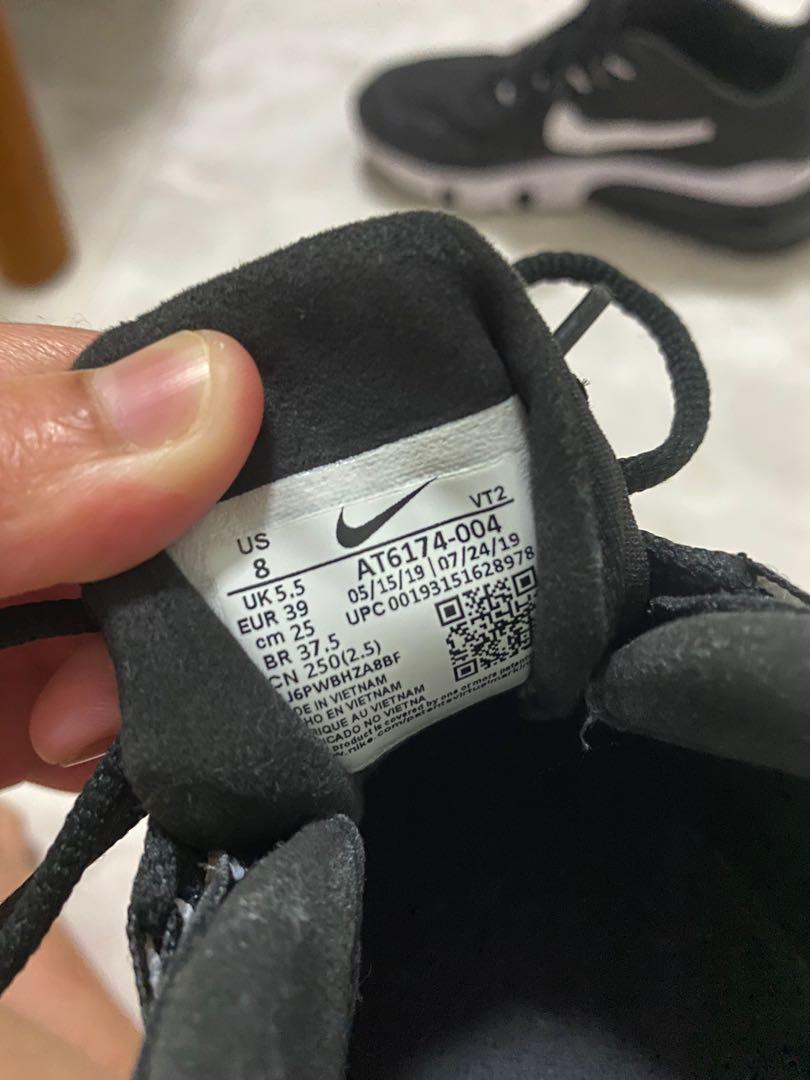 Nike Air Max 270 React Black and White