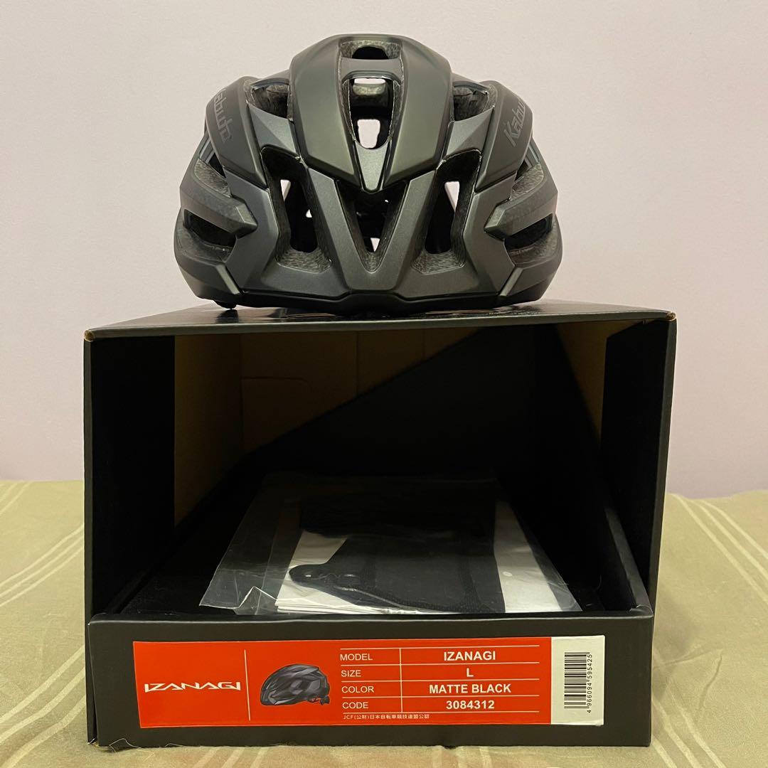 Izanagi kabuto clearance