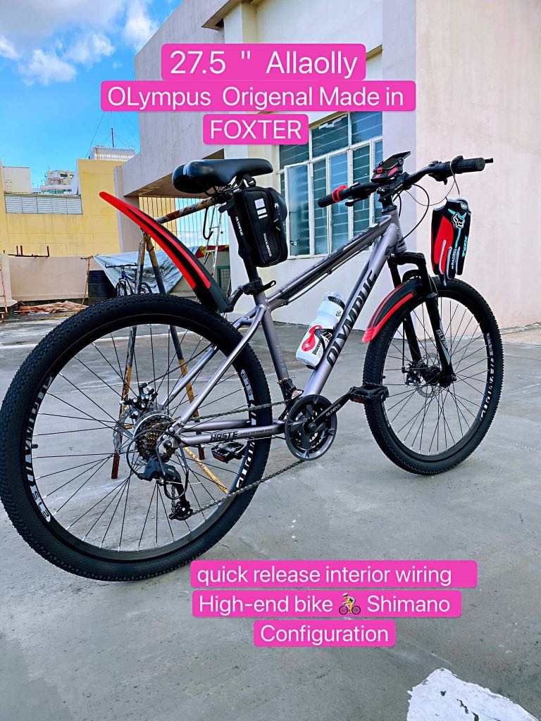 foxter bike made in